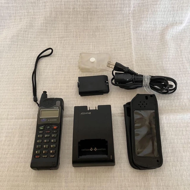 HANDY PHONE HP-142 TACS RETRO] KYOCERA HANDY Phone HP-142 TACS KYOCERA $55.24 - PicClick CA