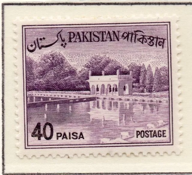 Pakistan 1961-63 Early Issue Fine Mint Hinged 40p. 081449