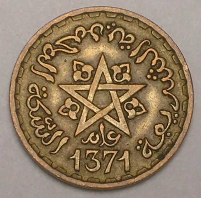 1952 Morocco Moroccan 10 Francs Pentacle Coin VF+