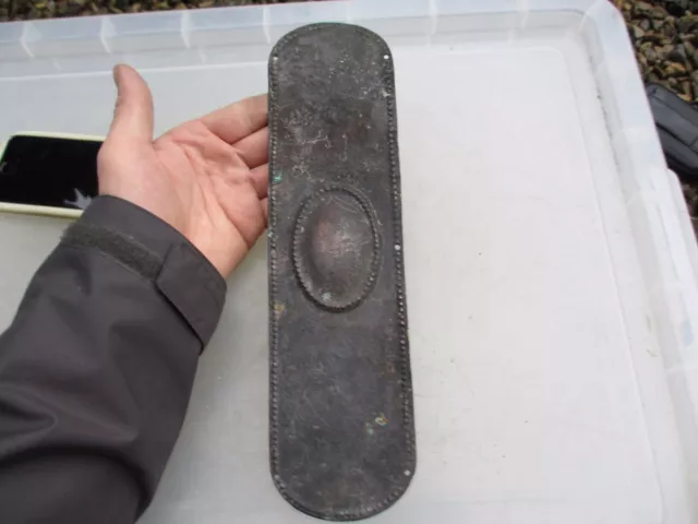 Victorian Copper Finger Plate Push Door Handle Architectural Antique Beading Old