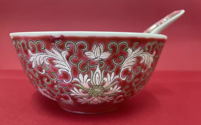 Vintage Chinese Red Mun Shou Famille Rose Rice Bowl And Spoon