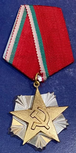 Cold War (Bulgaria) National Order of Labor - 2nd Class