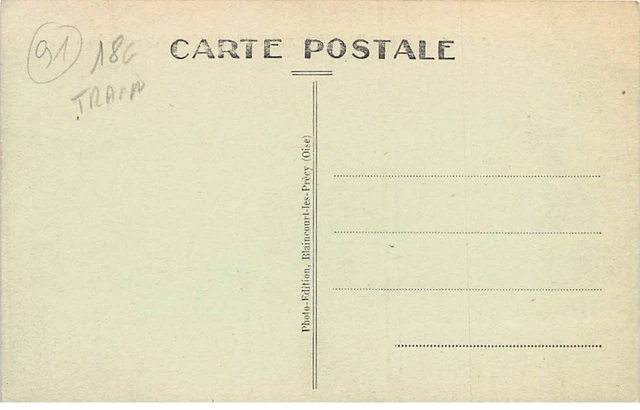 91 - SOISY SOUS ETIOLLES - SAN50891 - Evry Petit Bourg - La Gare - train 2