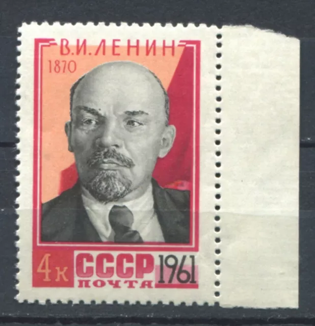 Russia USSR 1961 • Mi# 2476/Sc# 2466 • Lenin • MNH OG XF+ (SU-9580) russie