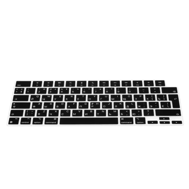 Protection clavier QWERTY Russe Apple MacBook Pro 14" 2021 A2442