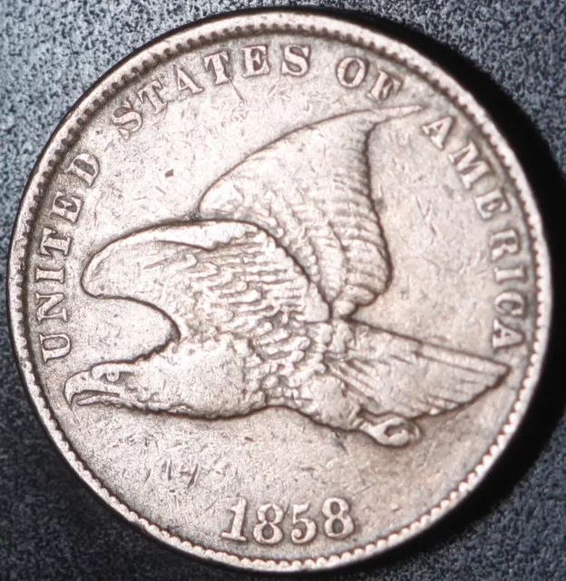 1858 FLYING EAGLE CENT - Small Letters SL - VF VERY FINE