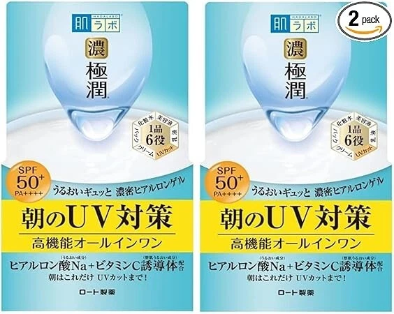 Hadalabo Koi-Gokujyun UV White Gel SPF 50+
