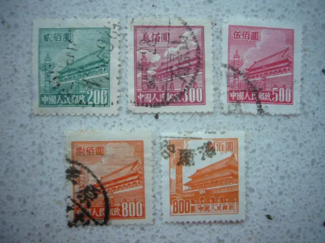 140) Konvolut Sammlung Lot - alte CHINA Asien Briefmarken - ansehen