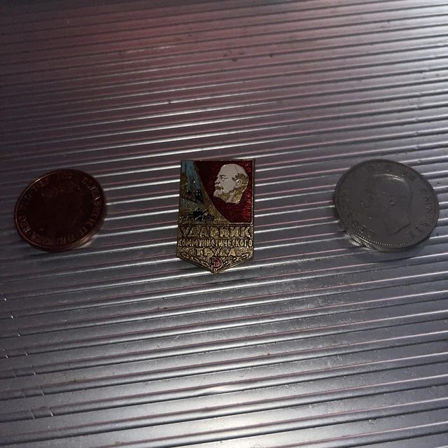 Lenin Labour best worker badge