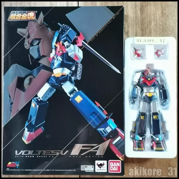 Soul of Chogokin GX-79 Voltes V FA Super electromagnetic machine  Borthez