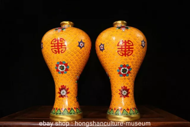 12" Marked Old Chinese Copper Cloisonne Dynasty Palace Flower Bottle Vase Pair