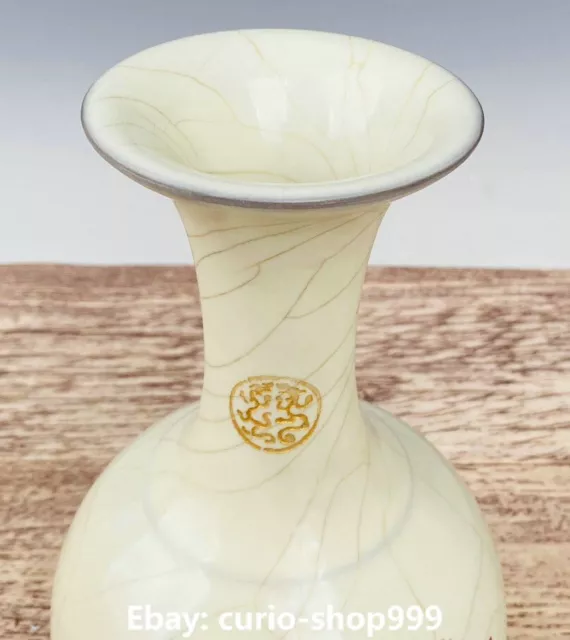 9.6" Old Official Kiln Porcelain Dynasty Palace Engrave Words Flower Bottle Vase 2