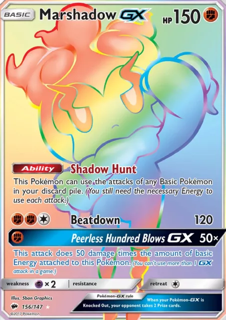 Marshadow GX 156/147 SM Burning Shadows Hyper Rare Full Art Pokemon Card TCG NM