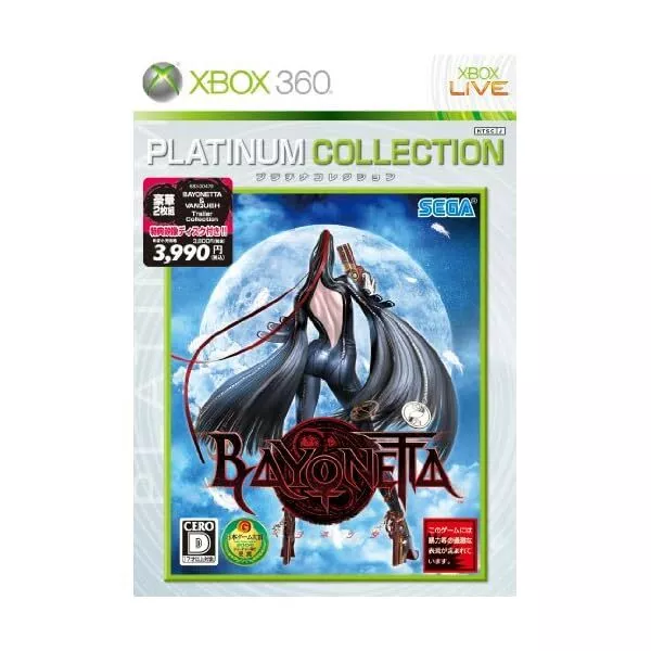SEGA Bayonetta Platinum Collection  XBOX-10230 Free Ship w/Tracking# New Jap JP