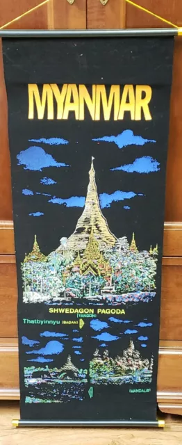 Vintage Velvet Painting Wall Hanging Scroll Myanmar (Burma) Shwendagon Pagoda