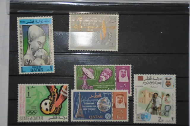 Briefmarken Katar ungestempelt