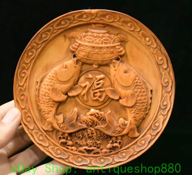 14CM Old Chinese Boxwood Carving  Fish Goldfish Treasure Basin Tray Dish Plate