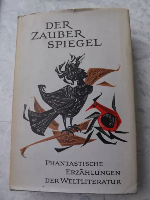 Der Zauberspiegel Phantastische Erzählungen der Weltliteratur