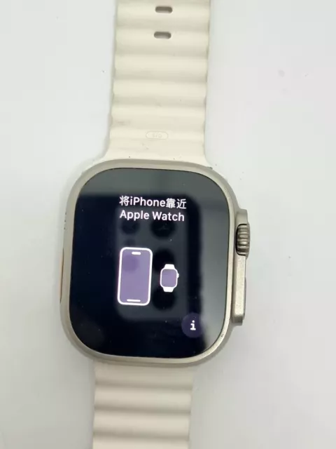 Apple Watch Ultra GPS + Cellular 49mm Titanium with White Ocean