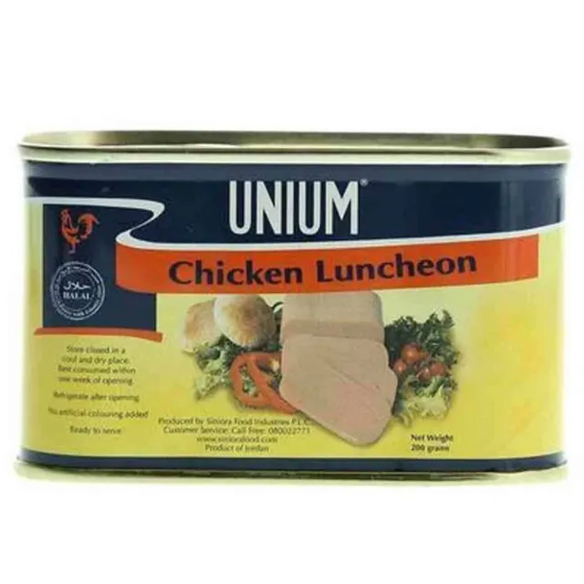 Unium Luncheon Chicken 200 Grammi HALAL حلال يونيوم لانشون