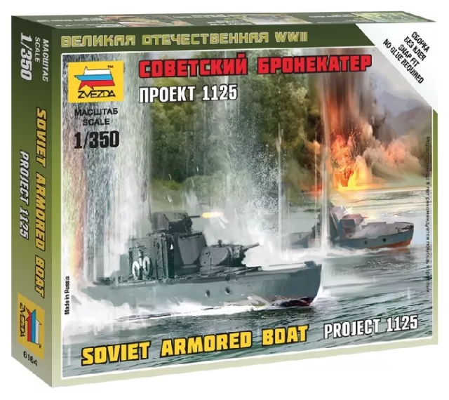 Soviet Armored Bateau 1:3 50 Plastique Model Kit Zvezda