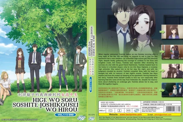 Yesterday Wo Utatte Japanese Anime DVD English Subtitles Vol 1 to