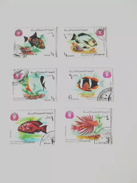 SÉRIE DE 6 TIMBRES OBLITÉRÉS ÉMIS PAR LE YEMEN EN 1967 (Poissons)