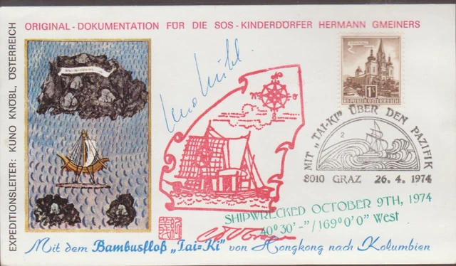 1 schöne Österreichische Sonderkarte, Postbeförderung mit Bambusfloß, gel.