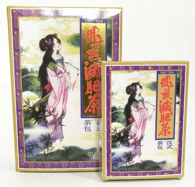 FEI YAN AURA Diet Tea Oolong 60 Tea Bags Feiyan Weight Management ...