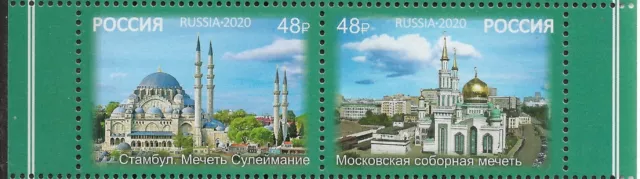 Russia 2020,100 Years of Diplomatic Relations Between Russia & Turkey,VF MNH** !