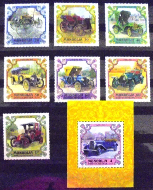 Briefmarkensatz mit Block Oldtimer Mongolia/Mongolei 1980