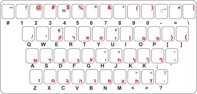 Sticker decal keyboard red letter hebrew israel transparent pc