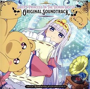 TV Anime  Goodnight at Devil s Castle  Original Soundtrack   Yukari Hashimoto