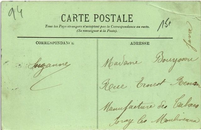 CPA AK Joinville le Pont Restaurant de l'Ermitage FRANCE (1283430) 2
