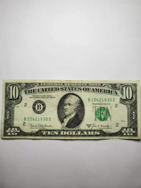 1969 B $10 dollar bill, old rare collectible fiat currency Hamilton