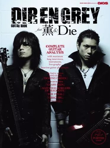 MUSIC MAGAZINE DIR EN GREY GUITAR BOOK feat. Kaoru & Die Japan form JP