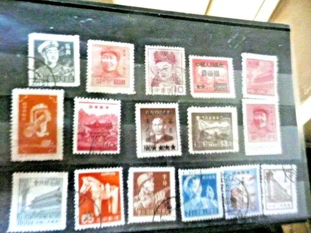 16 vieux timbres de CHINE neufs et oblitérés