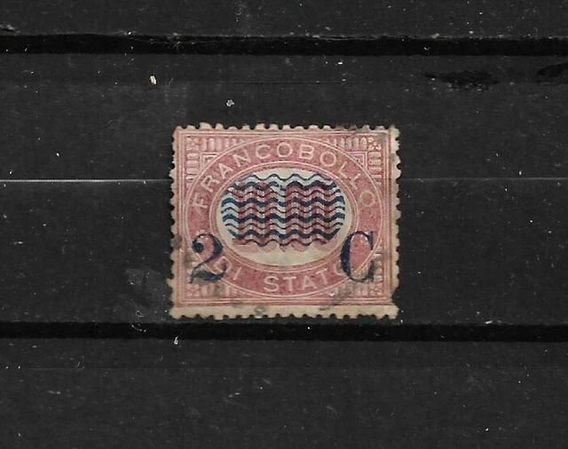 Timbre service - ITALIE - 32 (o) - Timbres Magazine (2#10,00) - 1878 - 2 photos