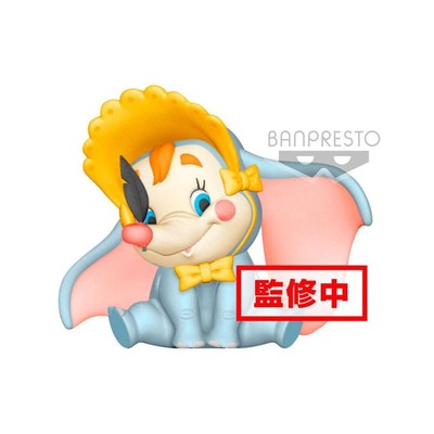 fluffy puffy dumbo