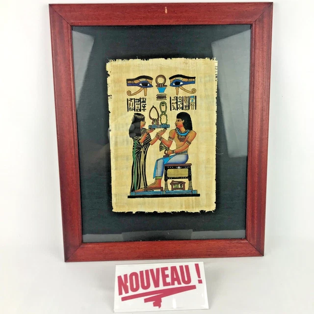 Tableau Papyrus Égyptien avec cadre | Acheter sur