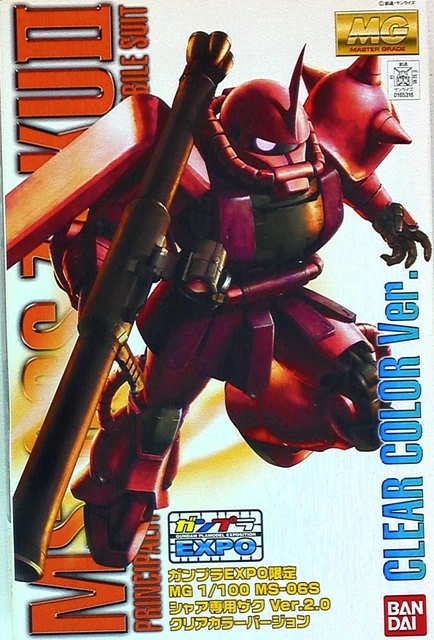 BANDAI - MG/Gundam Zaku For Use With Char Ver2.0 (clear color) 1/100 , MG