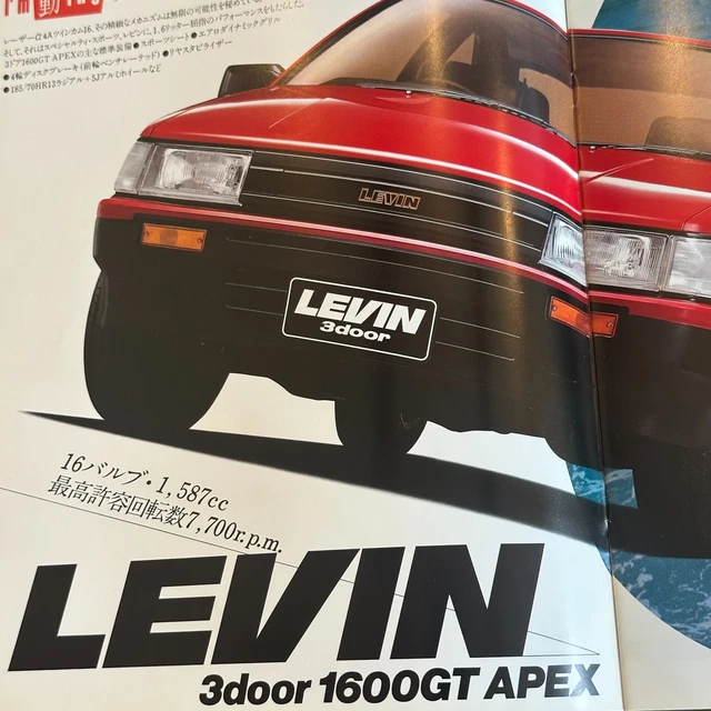 CATALOG] 1989 TOYOTA COROLLA LEVIN brochure Japan AE92 AE91 GT