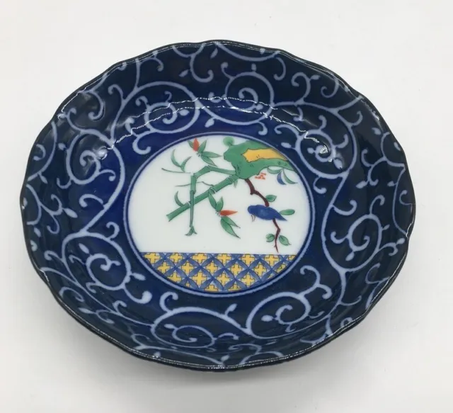Plato de baratija decorativo chino ~ azul con motivo de pájaro