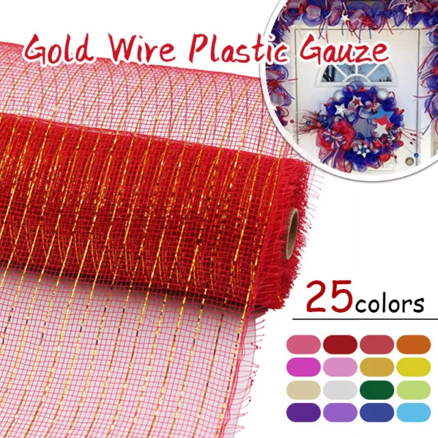 10yards Gold Wire Tulle Mesh Net Ribbon DIY Wreaths XMAS Gift Wrapping Presents