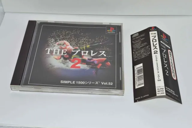 THE Pro Wrestling 2 w/Obi Spine & Manual PS1 PlayStation SONY from Japan