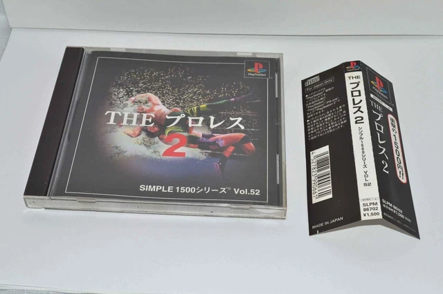 THE Pro Wrestling 2 w/Obi Spine & Manual PS1 PlayStation SONY from Japan