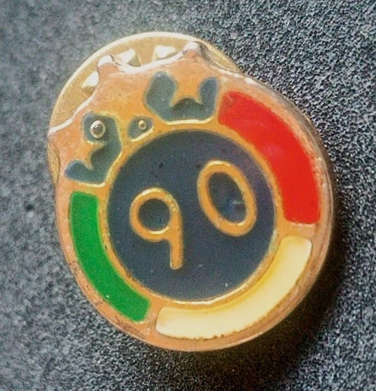 PIN'S SPORT - Coupe du monde de football Italia 90 - Coca Cola - Argentine EUR 3,50 - FR