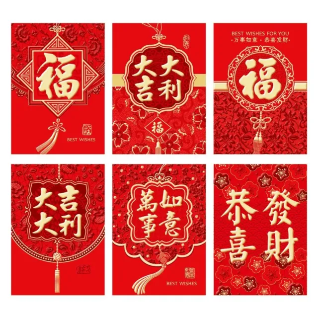Amazon.com : Hemoton 1pc Lucky Money Red Envelope Red Packet New Year  Supplies Wallet for Cards Cash Gift Envelopes 2022 Hong Bao Red Purse  Traditional Red Pocket Cloth New Year Items Chinese