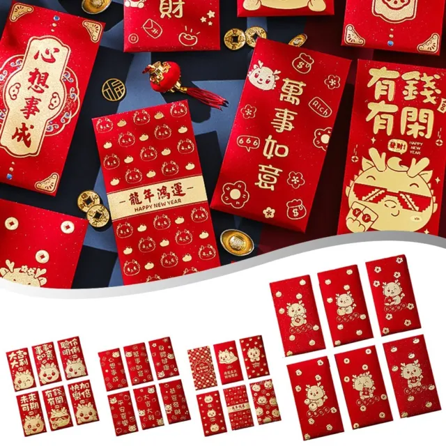Rotyroya Lot de 6 8 enveloppes rouges pour le Nouvel An chinois 2023,  enveloppe rouge motif dessin animé forme irrégulière souhaits sincères 2023