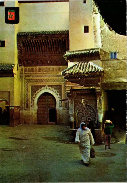 CPM AK Fez- Fontaine Nejarine, Ville Ancienne MAROC (880368)